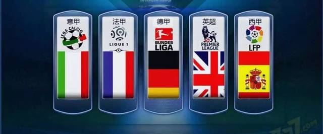 总是能爆发 总是能爆发